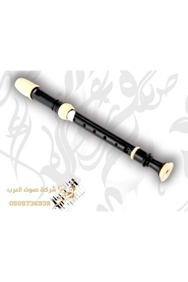 بلاستيك ممتاز ناي 70