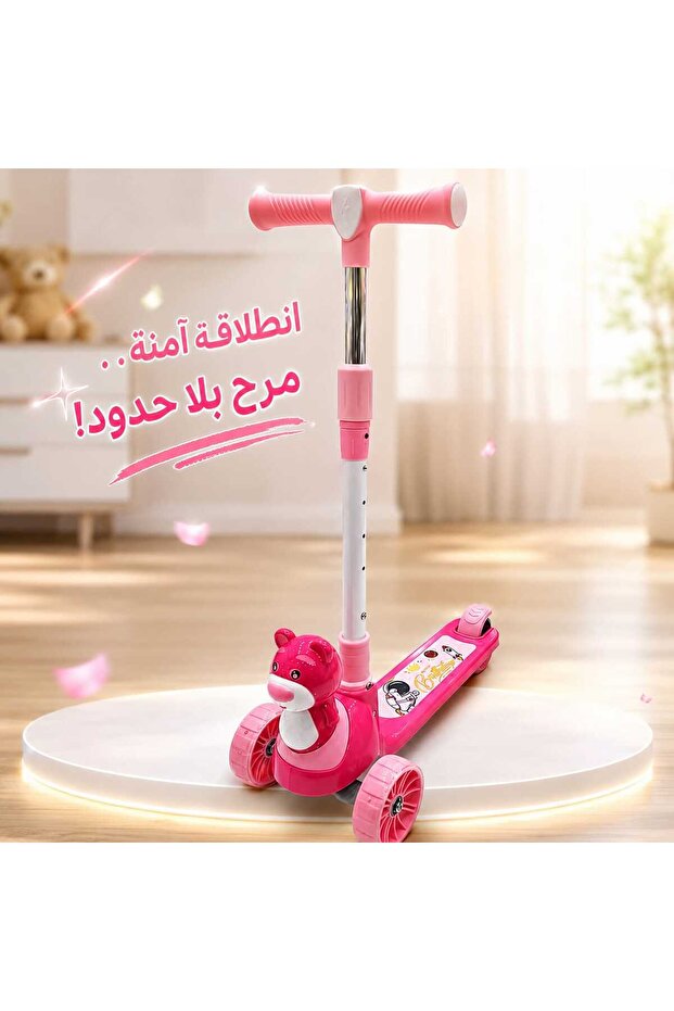 سكوتر أطفال 3 عجلات قابل لتعديل الارتفاع – ثابت وآمن
