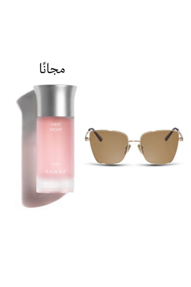 نظارات ميس بيجاسوس 5 وعطر الليلة الأولى