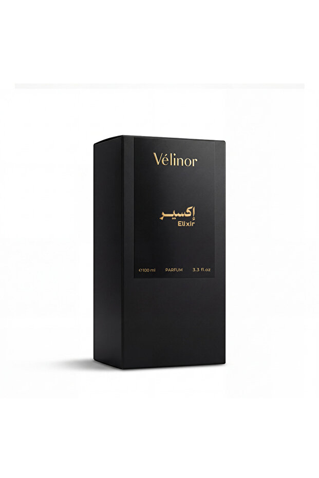 اكسير - Elixir - 2