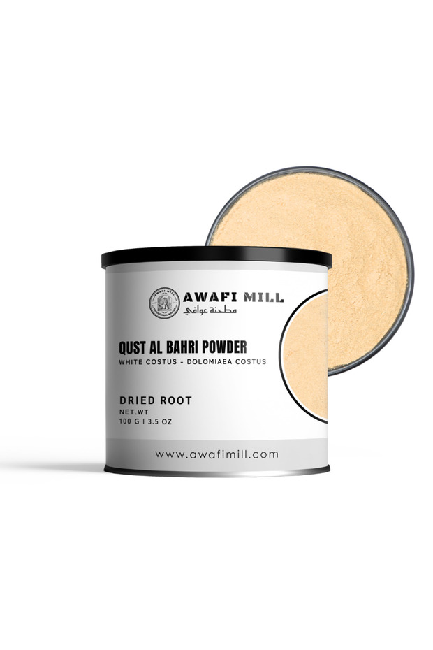 Qust Al Bahri Powder – 100g | White Costus Root / Sea Costus Powder