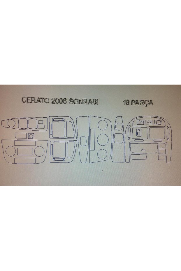 Kia cerato 2006-2009 14 piece torpedo trim (color walnut)