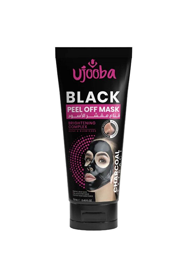 Black Peel Off Mask Brightening Complex Acne - Pack of 1