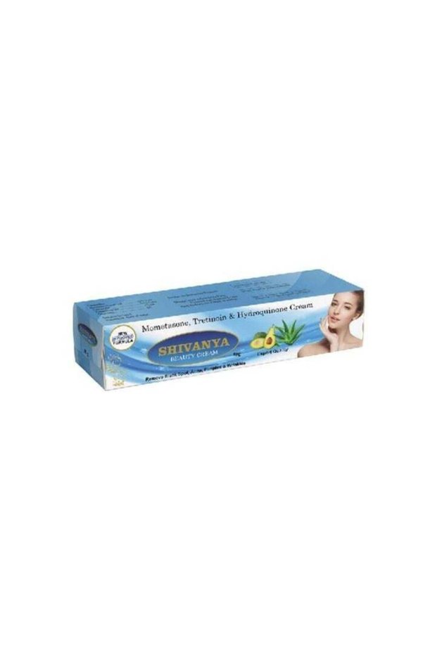 Herbal Facial Beauty Cream Tube - 50G