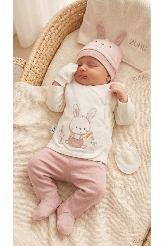100% Cotton Boxed Newborn Hospital Release Set of 5