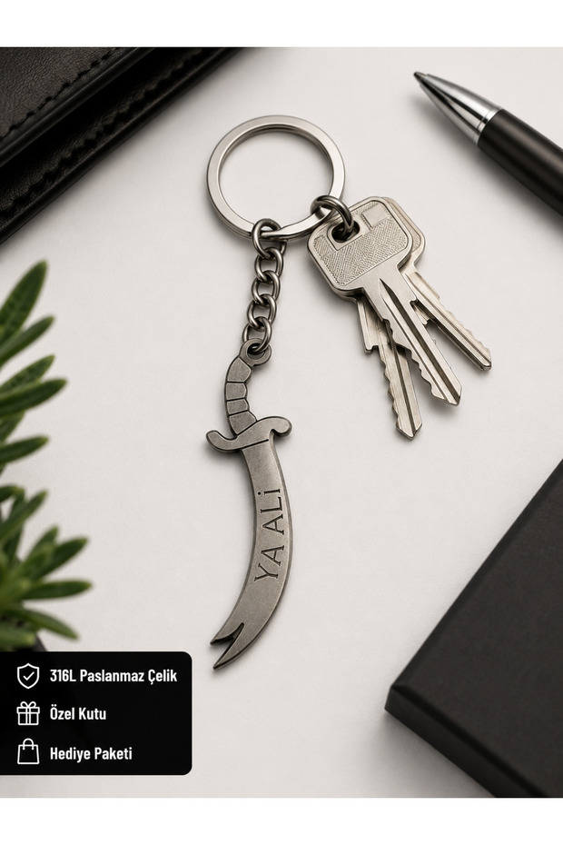 Ya Ali Written Sword Design 316L Stainless Steel Keychain – Spiritual Keychain
