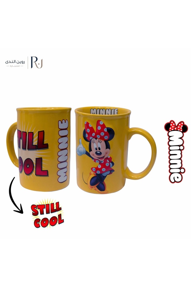 كوب ميني ماوس أنيق برسومات بارزة