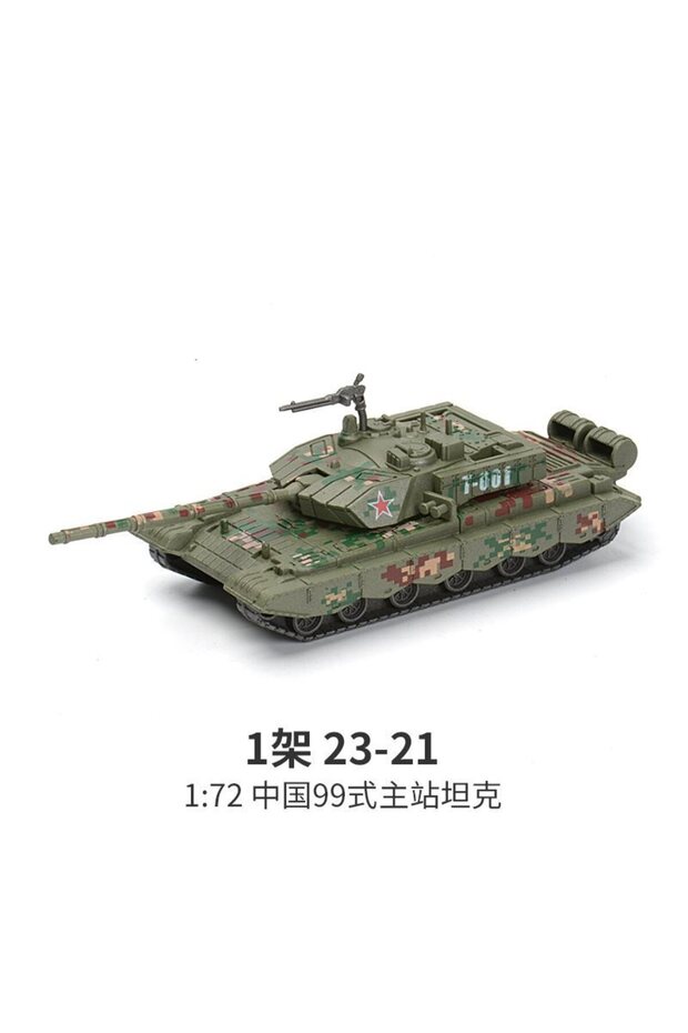 NO.23-21 (in bag) Creative Series Building Blocks Multi-Purpose Main Battle Tank M1A2 T90 Leopard C