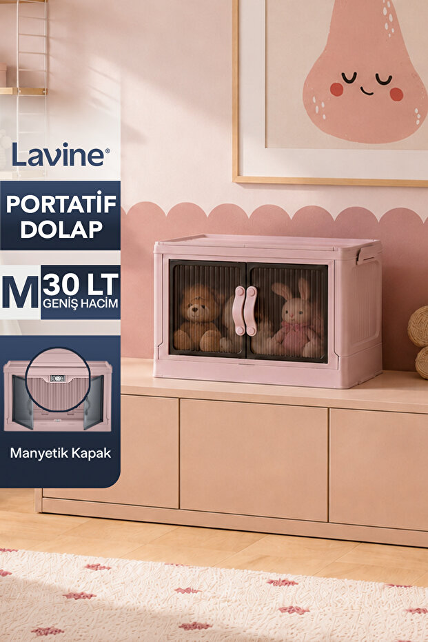 خزانة تنظيم محمولة مفردة متعددة الأغراض من ميديوم، بيضاء، سعة 30 لتر، قابلة للطي مع غطاء مغناطيسي