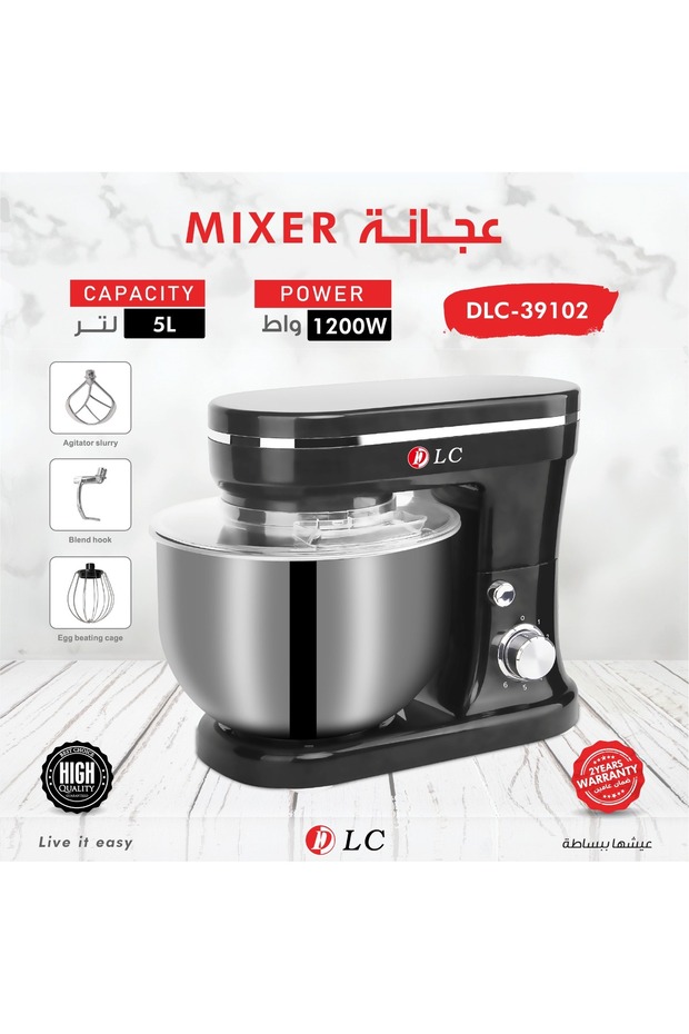 Electric Dough Maker, Model Dlc-39102, Black