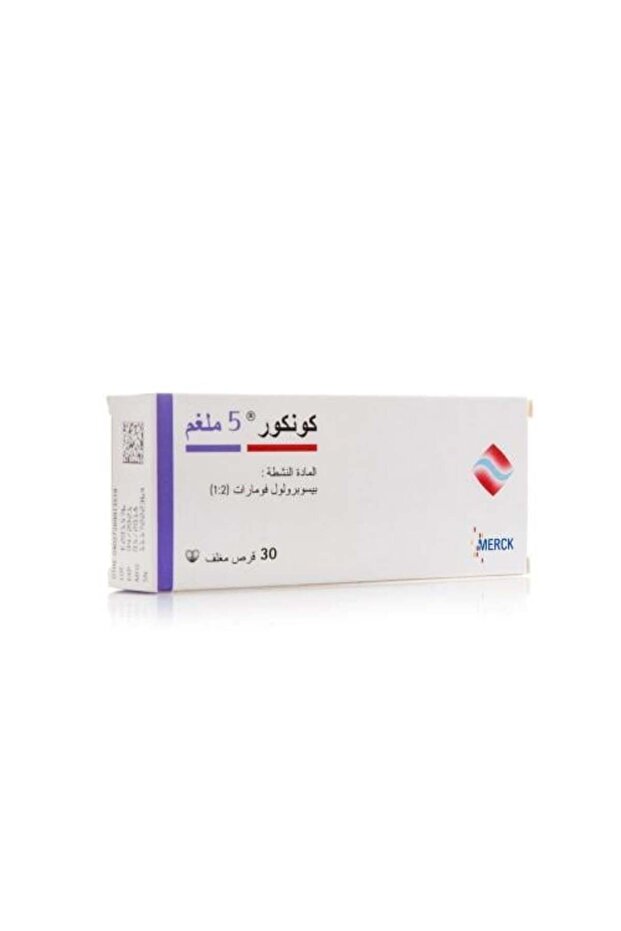 كونكور 5 ملغ - 30 قرص