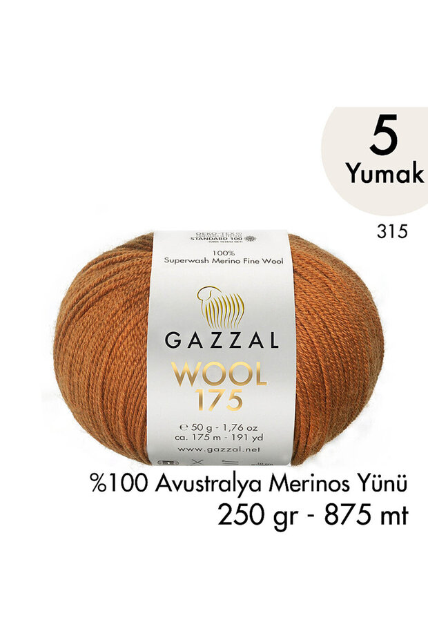 Wool 175 315 - Premium 100% Australian Merino Wool - 5 Yards