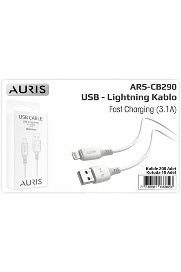 كابل USB لايتنينج CB290 3.1A