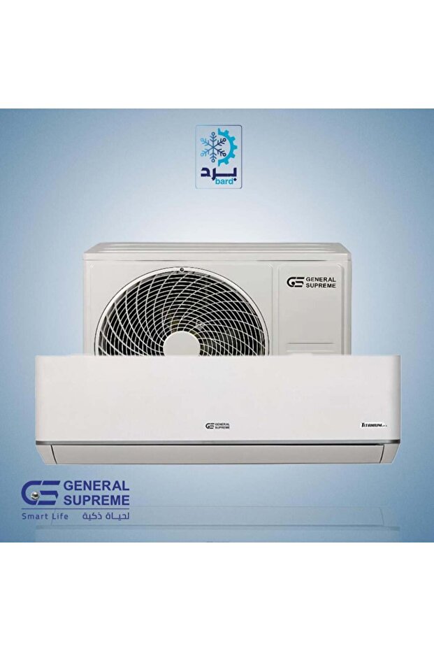 مكيف سبليت جداري جنرال سوبريم تيتانيوم بلس 22800 وحدة (بارد - واي فاي) - GSTN24CP