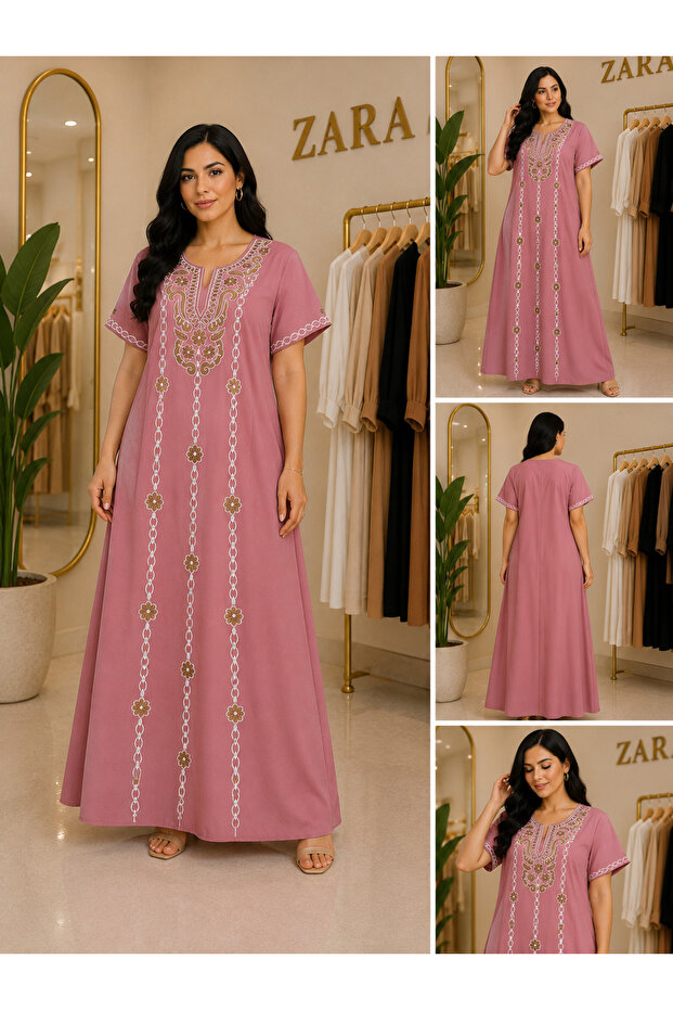 Long Home Dress