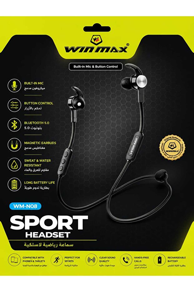 سماعة Winmax WM-N08 Sport Headset