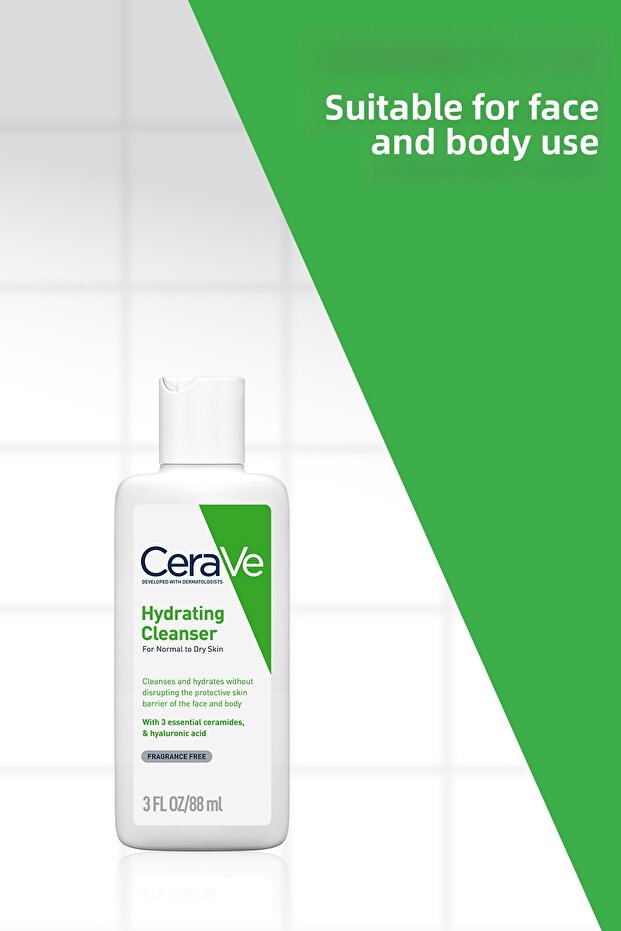 غسول مرطب من سيرافي 88ملCerave - 5