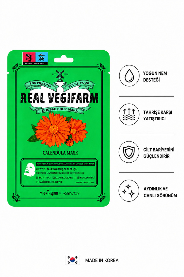 Calendula Mask – Jejudo Korean Origin Soothing & Moisturizing Facial Mask, Irritated Skin