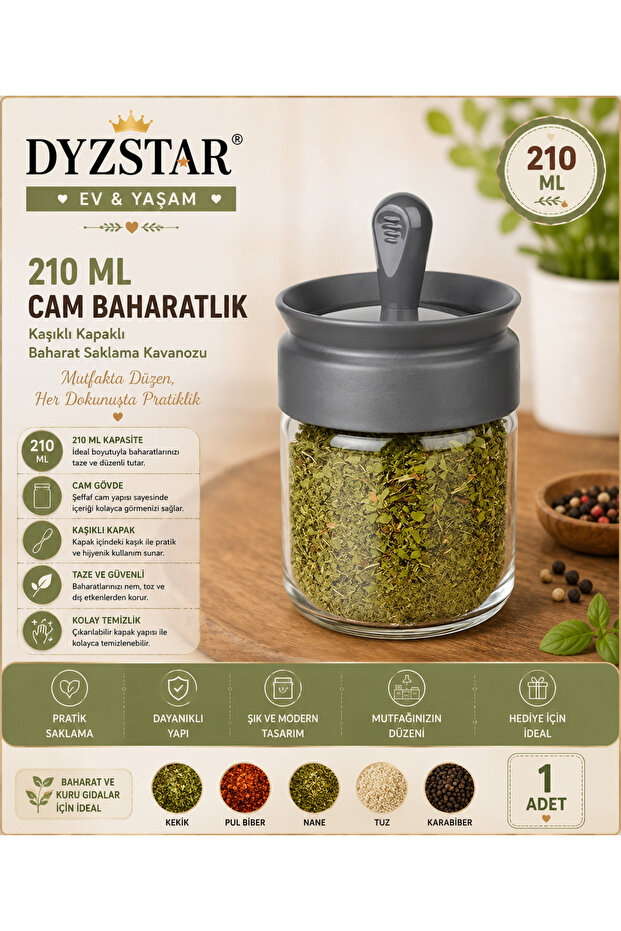 علبة بهارات 210 مل DYZSTAR-KC-263