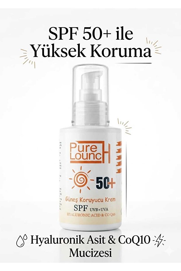 كريم حماية من الشمس مرطب مكثف من الأشعة فوق البنفسجية فئة A وB مع حمض الهيالورونيك SPF 50 100 مل