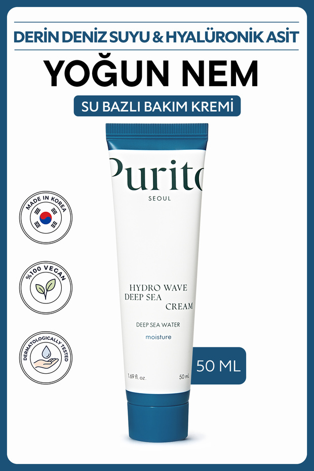 Sea Water Perfume-Free Intensive Moisturizing Cream 50g