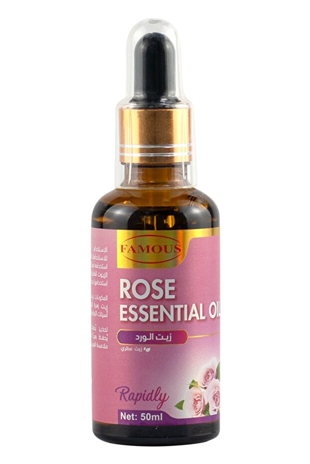 فيموس زيت الورد العطري 50 مل