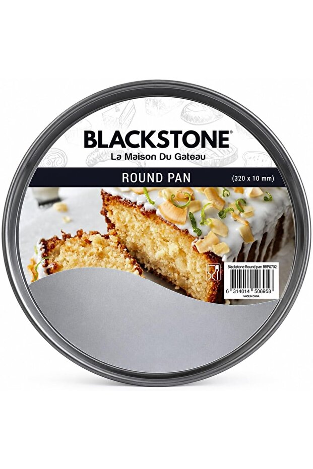 Round Carbon Steel Nonstick Pizza Tray 32 cm Thin Pizza Pan (320x10 mm) Bakeware