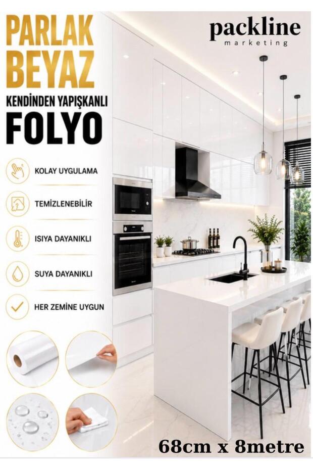 Glossy White Adhesive Foil Kitchen Cabinet and Furniture Covering Foil 68cm X 8Mt