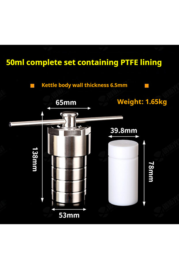 50ml 25-100ml Lined Hydrothermal Synthesis Autoclave Reactor 3Mpa 304 Steel High Pressure Hydrotherm