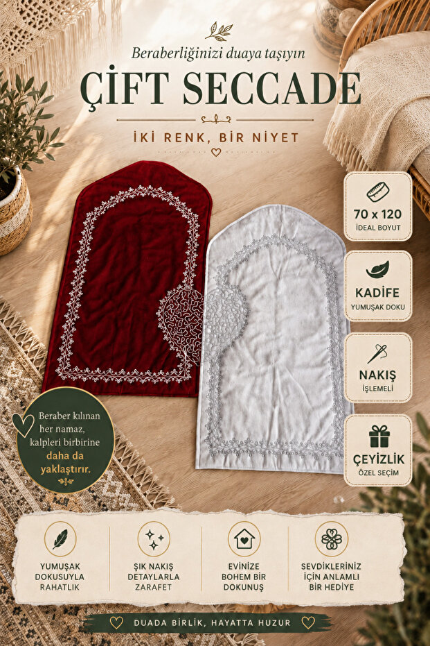 Heart-Shaped Couple Prayer Rug Set Velvet Dowry Gift for Bride and Groom 2-Piece Prayer Rug Set