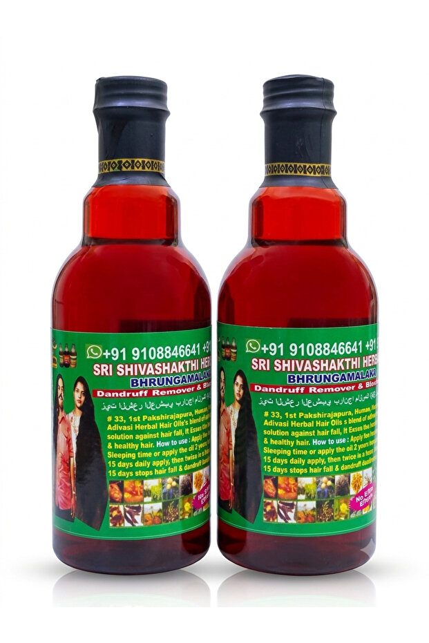 Adivasi Bhrungamalaka 108 Herbal Oil 500ml ( pack of 2 )