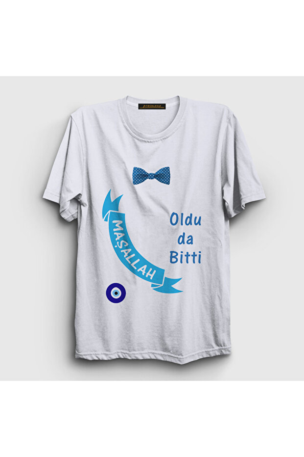 تي شيرت أبيض للجنسين من Old Was Da Done ما شاء الله 555321tt