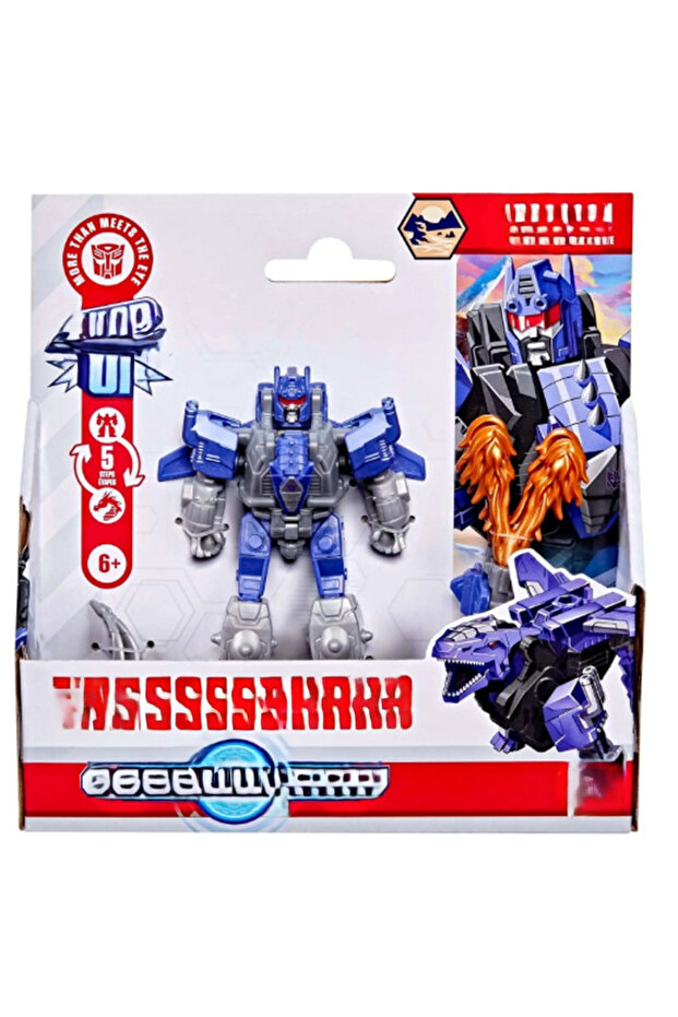Dönüşebilen Robot Araba - 2