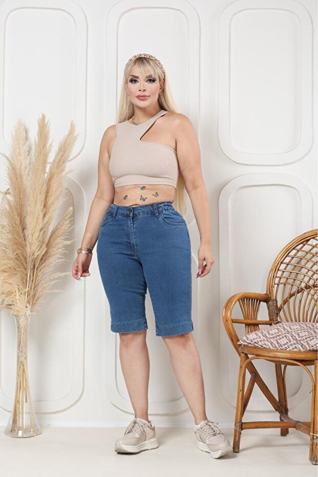 Women's Elastic Waist Denim Bermuda Shorts
