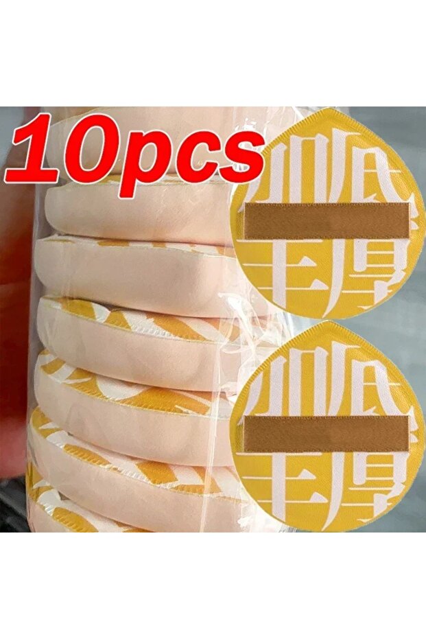 10 قطع من إسفنجات التجميل فائقة السماكة 2026، إسفنج كبير الحجم للكونسيلر والفاونديشن، للاستخدام الرطب والجاف