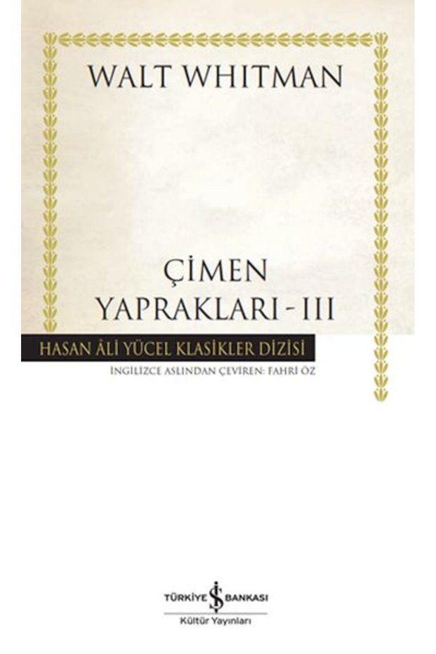 Grass Leaves – III - Hardcover