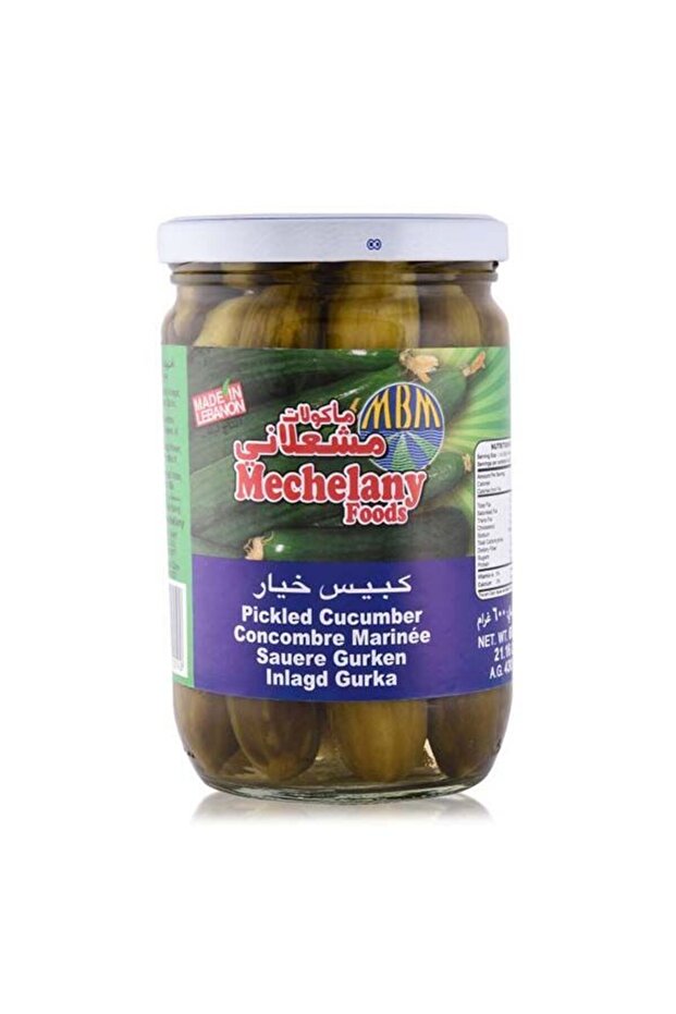 Pickled Cucumber 600g