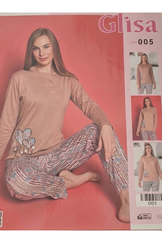 Combed Cotton Pajama Set - 1