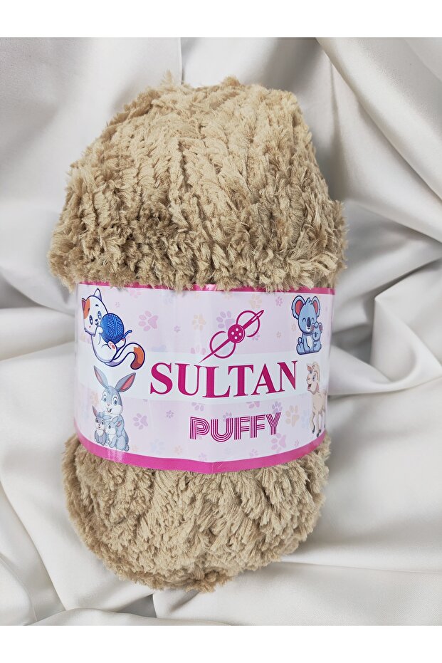 Puffy Beige Hand Knitting Yarn 100Gr. 100 Meters. (1 Piece) - Color: 1232