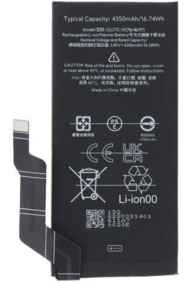 Replacement Battery 4306mAh for - 3