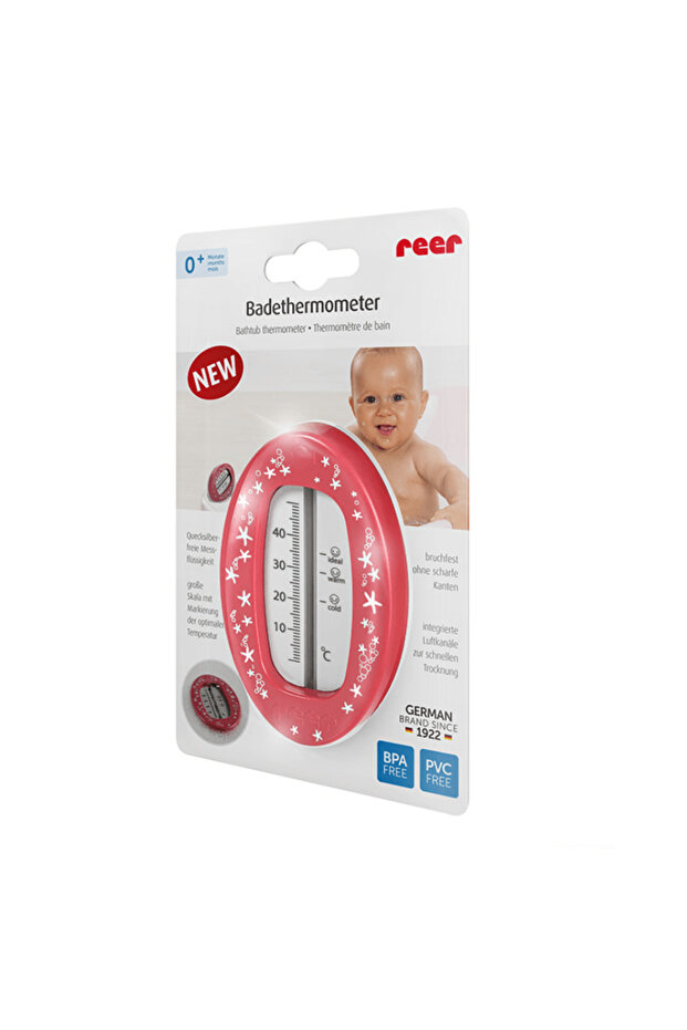 Bath Thermometer Oval -Berry Red