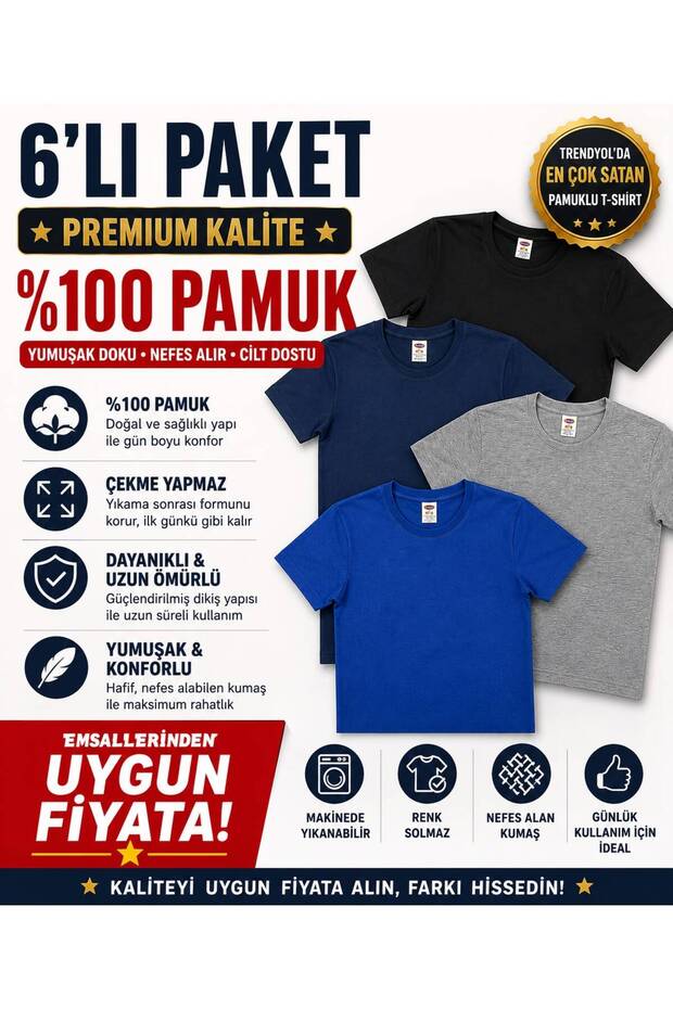 Pack of 6 Children's Circular Neck Short Sleeve Full Fit Combed Cotton