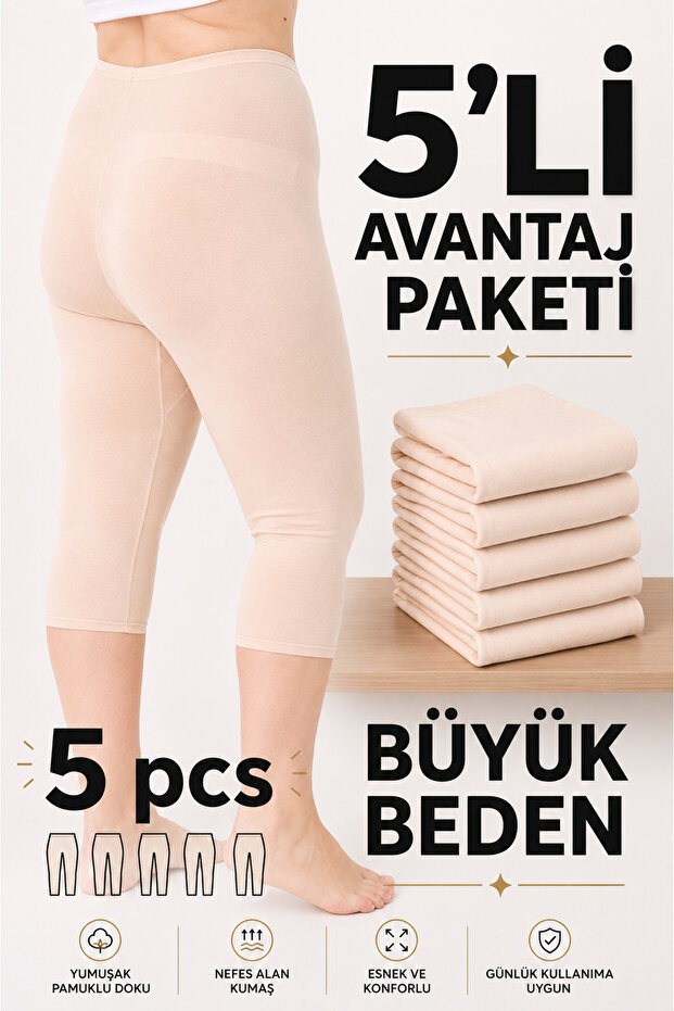 Women's 5-Pack Beige Plus Size Underwear Capri Leggings (with Mesh) - 90% Cotton