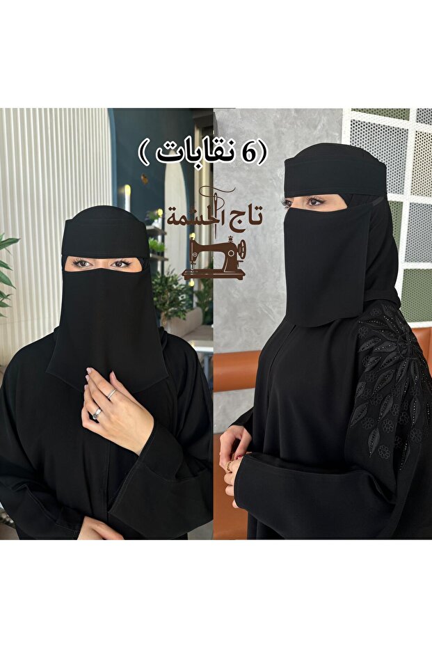 عدد 6 نقابات وسط مايل ربط
