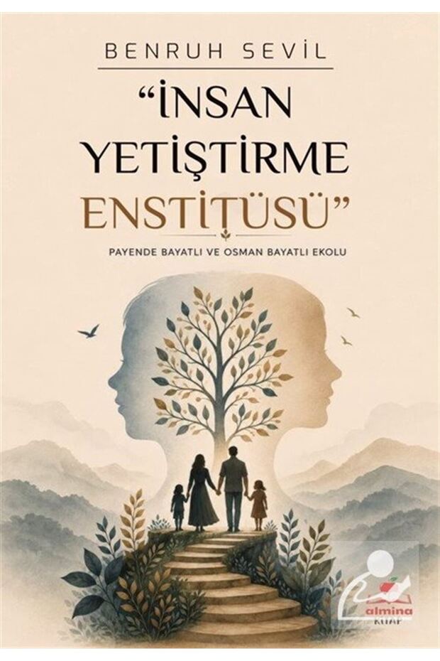 Novel