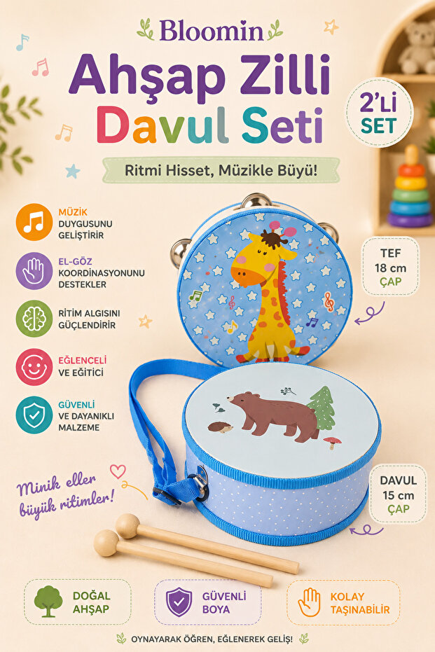 Wooden Tambourine and Drum Set