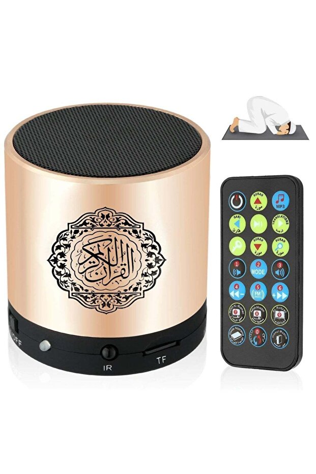 Remote Control Portable Quran Speaker – 8GB MP3 Player, TF & Micro SD Card Support, FM Radio, USB Rechargeable, Quran Translator