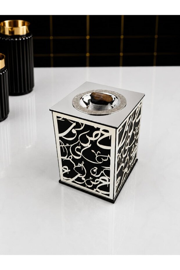 مبخرة واد