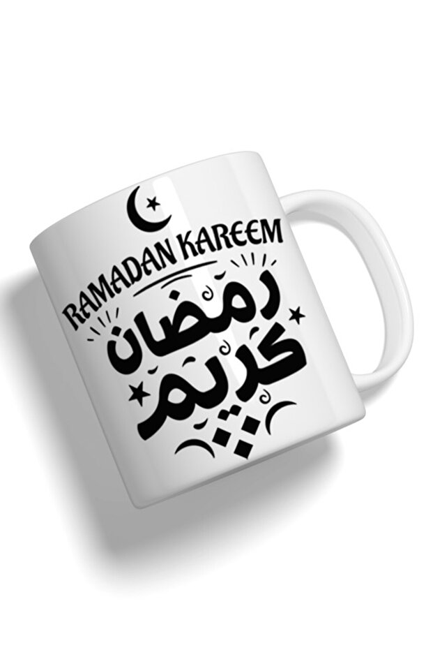 كوب عصري مطبوع بتصميم رمضاني عالي الجودة