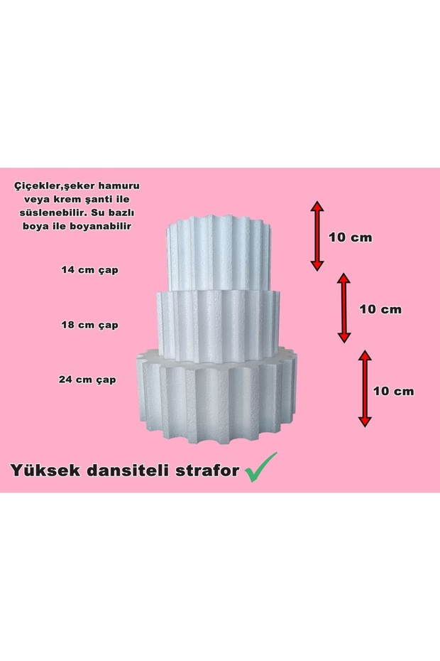 3 Layer Gear Model 30 cm Styrofoam Cake